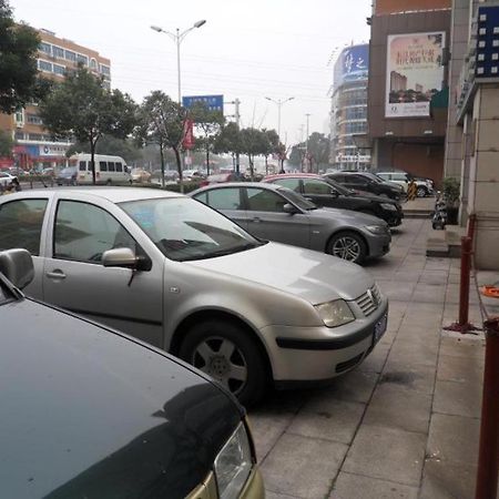 فندق جينجيانج إن جيانجين تشينجيانج رود جيانغ المظهر الخارجي الصورة